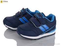 Кросівки F632 d.blue-moon blue р: 21-26, в упаковці: 6 пар, купити тільки гуртом