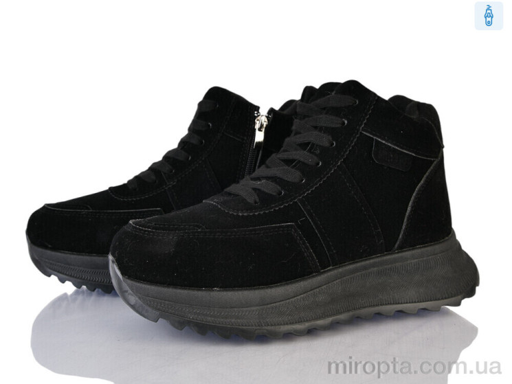 Черевики OK355 р: 36-41, в упаковці: 8 пар, купити тільки гуртом - 1215456