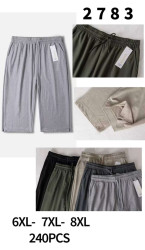 Капрі жіночі, шовк, м.2783 (Розмір: 6XL-8XL), мікс кольорів, в упаковці 6 штук №345140