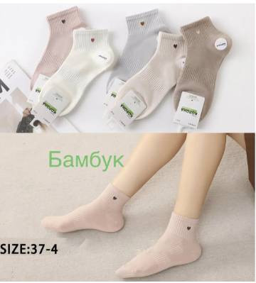 Жіночі короткі шкарпетки, бамбук (р. 37-41 ), мікс кольорів, в упаковці 10 пар №345194 - Noski