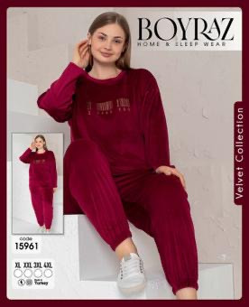 Піжама жіноча "15961" велюр (р: XL,2XL,3XL,4XL) в упаковці 4 шт. №361195 - DisneyOpt SE893