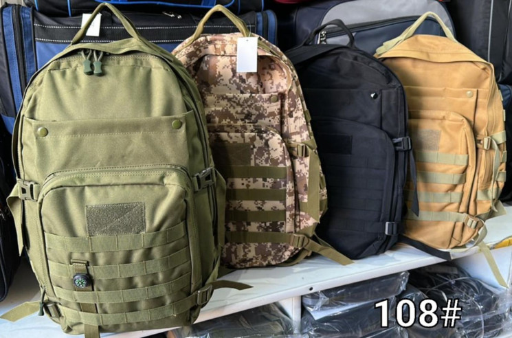 Рюкзак мілітарі "108" текстиль (р: 50*36*25см) 4 кольори №380647 - Bags BE3616