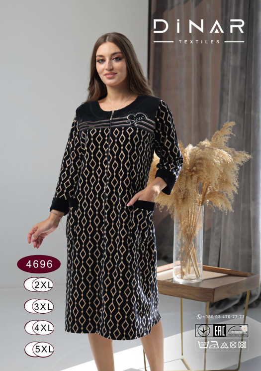 Халат жіночий, велюр на котоновій основі, м.4696 (Розмір: 2XL-5XL), в упаковці 4 штуки №322359 - RomeoLife SE544