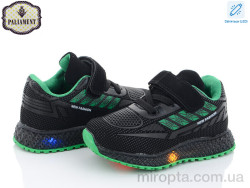 Кросівки SP231-2 LED р: 20-25, в упаковці: 8 пар, купити тільки гуртом