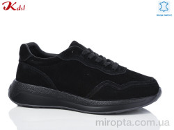 Кросівки C730-13 р: 36-41, в упаковці: 8 пар, купити тільки гуртом