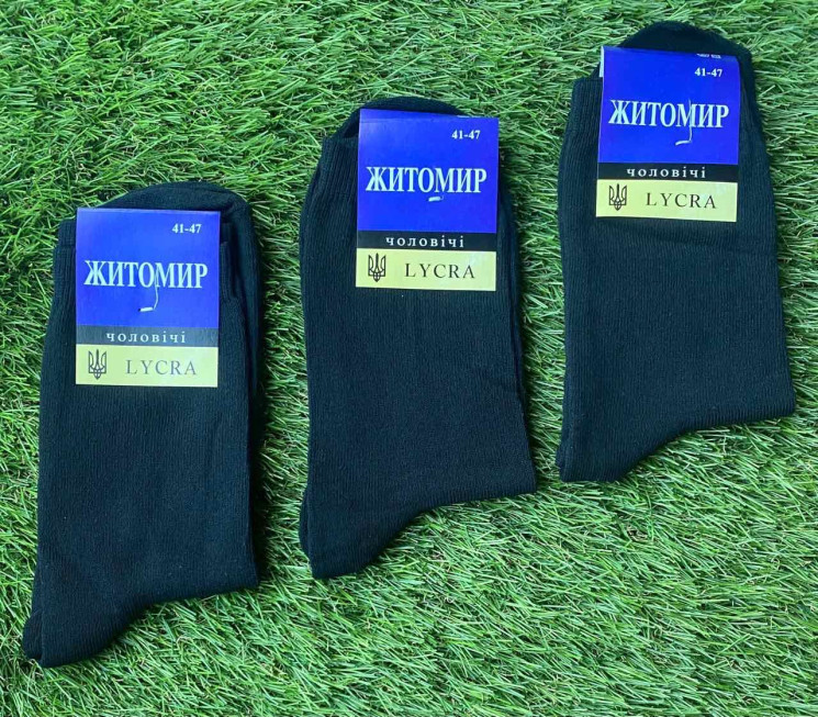 Шкарпетки чоловічі, бавовна (розмір: 41-47), мікс кольорів, в упаковці 12 шт. №343114 - Chiny 2598