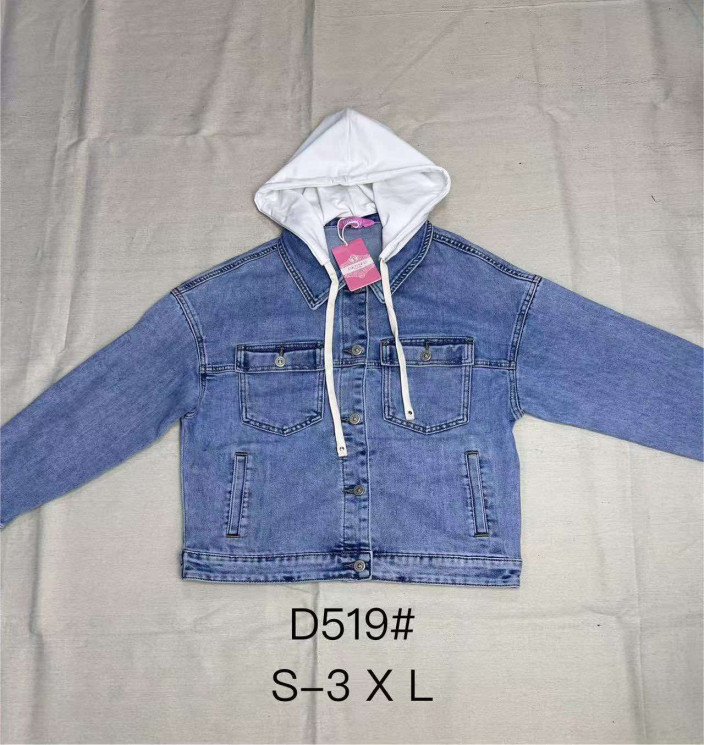 Джинсова Куртка жіноча м.519 (р:S-3XL) в упаковці 6 штук  №761150 - Dknsel 3308
