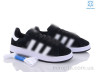 Кросівки ADS black-white р: 41-45, в упаковці: 6 пар, купити тільки гуртом - 891788