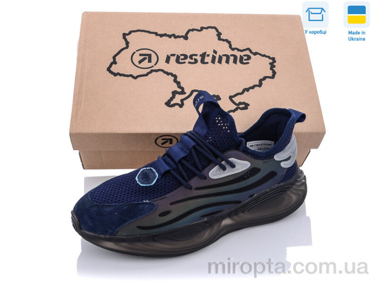 Кросівки BML22598 navy р: 41-45, в упаковці: 8 пар, купити тільки гуртом - 741233