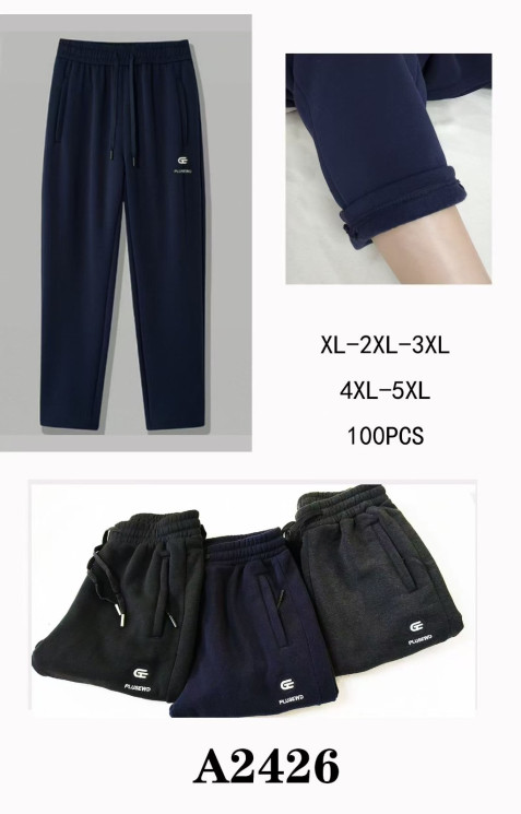 Спортивні штани чоловічі, трикотаж, фліс, м.А2426 (р: XL-5XL), 3 кольори, в упаковці 5 шт. №333759 - 