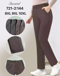 Штани жіночі, трикотаж, м.721-2 (розмір: 8XL-10XL ), мікс кольорів, в упаковці 6 штук №344554
