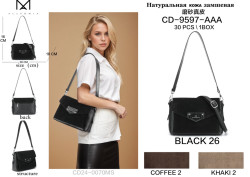 Сумка жіноча м.CD-9597-ААА штучна шкіра (р:26*16*10 см) 3 кольора №760220
