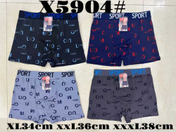 Труси чоловічі  м.X5904 (розмір:XL-3XL)  мікс кольорів  в упаковці 12 штук №758320