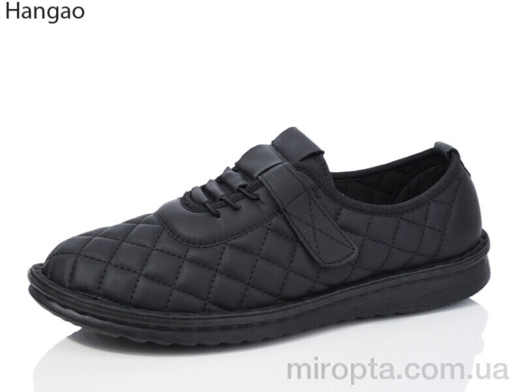 Туфлі Y9271-1 р: 41-44, в упаковці: 6 пар, купити тільки гуртом - 967129