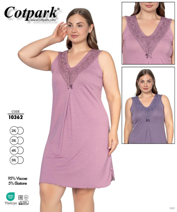 Нічна сорочка жіноча, віскоза, м.10362 (Розмір: 2XL-5XL), 2 кольори, в упаковці 4 штуки №326288 - 