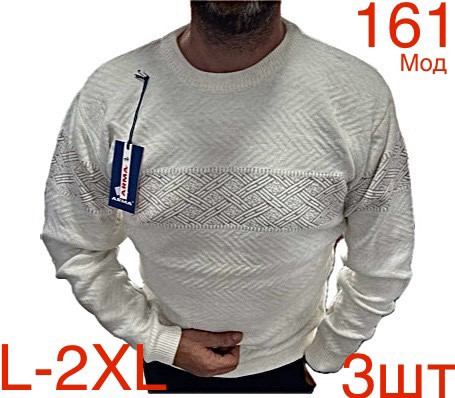 Светр чоловічий вовна м.161  (р. L-2XL) 8 кольорів в упаковці 3 штуки №757078 - Nadiyka BG/PO2161-2162
