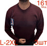 Светр чоловічий вовна м.161  (р. L-2XL) 8 кольорів в упаковці 3 штуки №757078 - Nadiyka BG/PO2161-2162