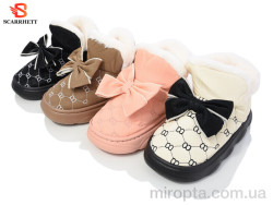 Капці K1504 mix р: 30-35, в упаковці: 24 пар, купити тільки гуртом