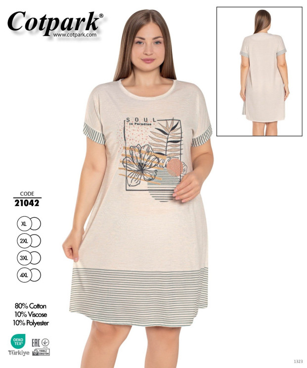 Нічна сорочка жіноча, турецький трикотаж, м.21042 (Розмір: XL-4XL ), в упаковці 4 штуки №321393 - RomeoLife SE544