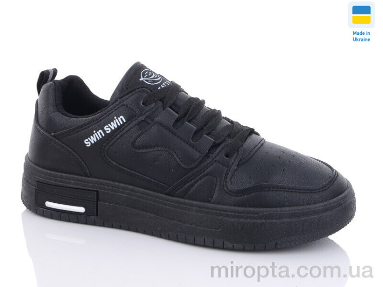 Кросівки 10502-1 р: 40-45, в упаковці: 8 пар, купити тільки гуртом - 867006