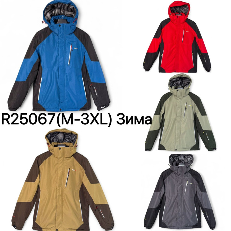 Куртка термо чоловіча зимова, плащівка, холофайбер, м.R25067 (Розмір: M-3XL ), 5 кольорів, в упаковці 5 штук №335495 - 