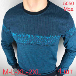 Светр Vip Stones р M-2XL Чоловіча 5050 blue
