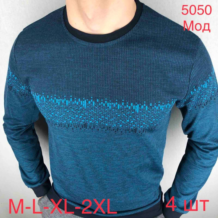 Светр Vip Stones р M-2XL Чоловіча 5050 blue - Nadiyka BG/PO2161-2162