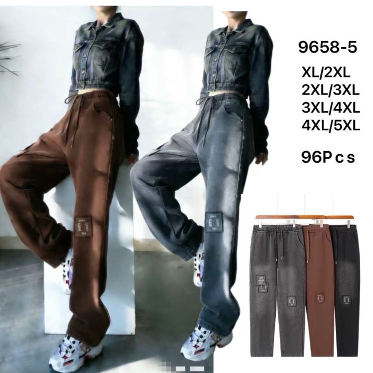 Джегінси жіночі "510-4" (р: L-XL,XL-2XL,2XL-3XL,3XL-4XL) мікс кольорів, в упаковці 6 шт. №390218 - Kama