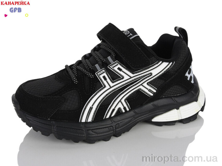 Кросівки B861-2 р: 32-37, в упаковці: 8 пар, купити тільки гуртом - 1199846