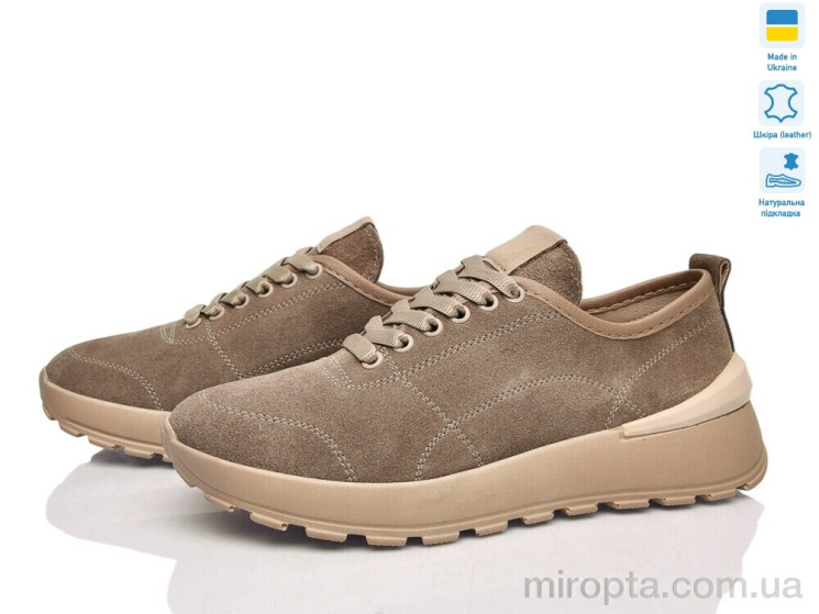Кросівки Paradize CR-4007-EC бежевий замш р: 36-41, в упаковці: 6 пар, купити тільки гуртом - 1214842