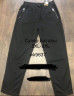 Спортивні штани (Розмір: 5XL-9XL) чоловічі "WK9637" в упаковці 5 штук №814464 - Edelweis GN1408