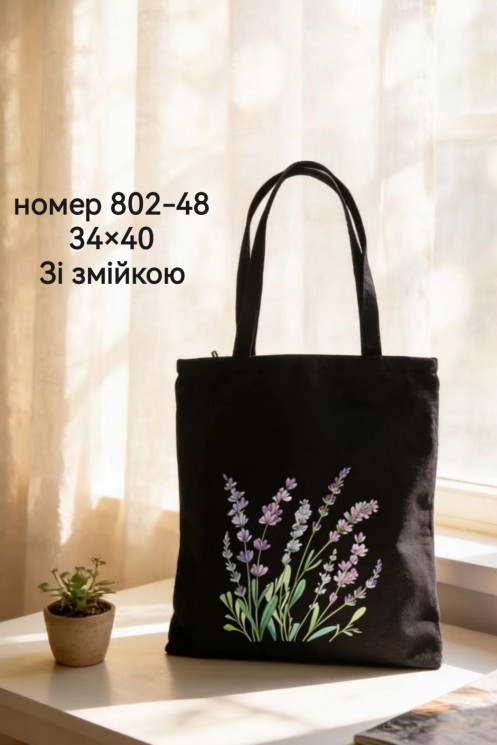 Сумка-шоппер "802-48" коттон (р: 34*40см) №384086 - Tessa272