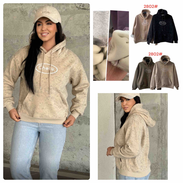 Батник жіночий, трикотаж, хутро, м.2802 (Розмір: L-3XL ), 4 кольори, в упаковці 4 штуки №321810 - 