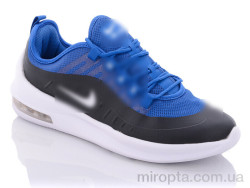 Кросівки N98 navy р: 41-45, в упаковці: 8 пар, купити тільки гуртом