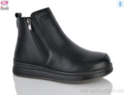 Черевики RA4262 black р: 37-42, в упаковці: 8 пар, купити тільки гуртом