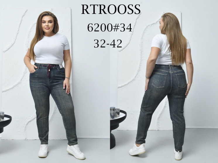 Джинси жіночі мом м.6200 (р:32-42) в упаковці 6 штук №764817 - Fangsida 3579