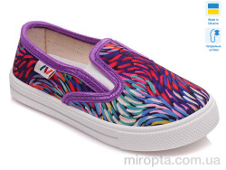 Сліпони Weestep R107850198-WS р: 27-34, в упаковці: 8 пар, купити тільки гуртом