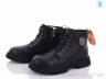 Черевики Y108(7607) black-orange р: 31-36, в упаковці: 6 пар, купити тільки гуртом - 693795