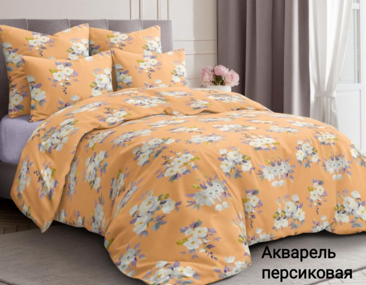 Комплект постільної білизни, бавовна, м.Акварель персековая (р: двохспальний) №327178 - Palma RZ3641