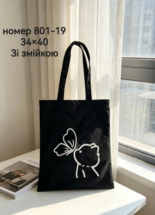 Сумка-шопер "801-19" коттон (р: 34*40см) №388531 - Tessa HR272