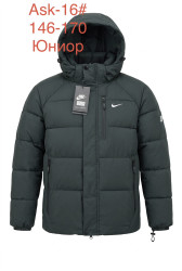 Куртка дитяча зимова, плащівка, синтепон, м. ASK-20 (розмір: 146-170), 2 кольори, в упаковці 5 штук №349073