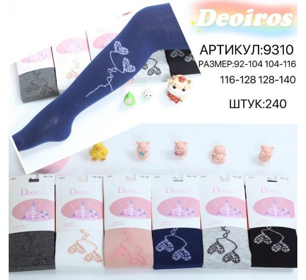 Колготи дитячі, трикотаж, м.9310 (Розмір: 92-140), мікс кольорів, в упаковці 12 штук №333479 - VanKiey 434