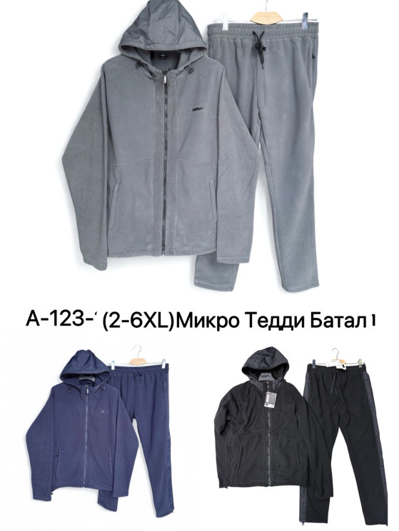 Спортивний костюм чоловічий, мікро тедді, м.А123 (Розмір: 2XL-6XL ), 3 кольори, в упаковці 5 шт. №337289 - 