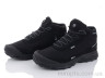 Черевики AA4015-1 р: 41-46, в упаковці: 8 пар, купити тільки гуртом - 887903
