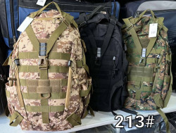 Рюкзак мілітарі "213" текстиль (р: 50*32*22см) 3 кольори №380648