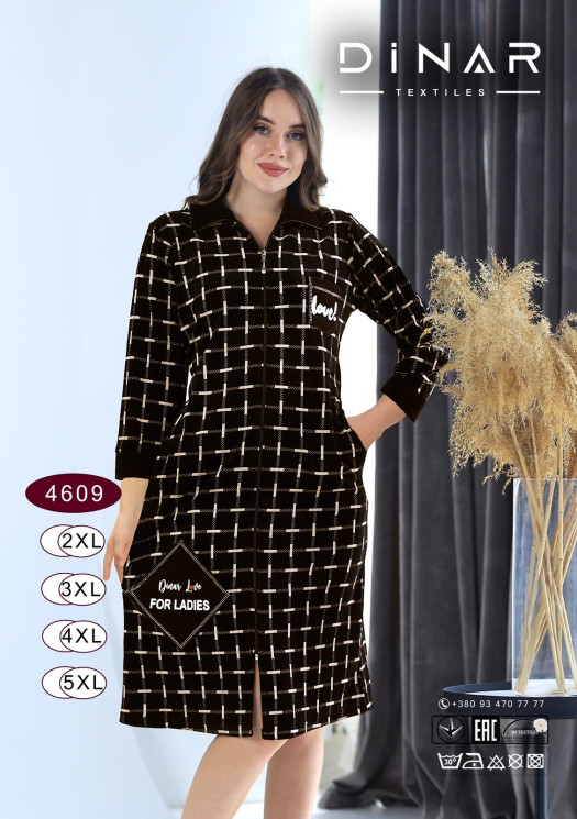 Халат жіночий, велюр на котоновій основі, м.4609 (Розмір: 2XL-5XL), в упаковці 4 штуки №322360 - RomeoLife SE544