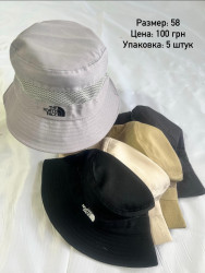 Панама чоловіча, котон (Розмір: 58), мікс кольорів, в упаковці 5 штук №345258