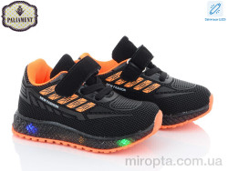 Кросівки SP231-3 LED р: 20-25, в упаковці: 8 пар, купити тільки гуртом
