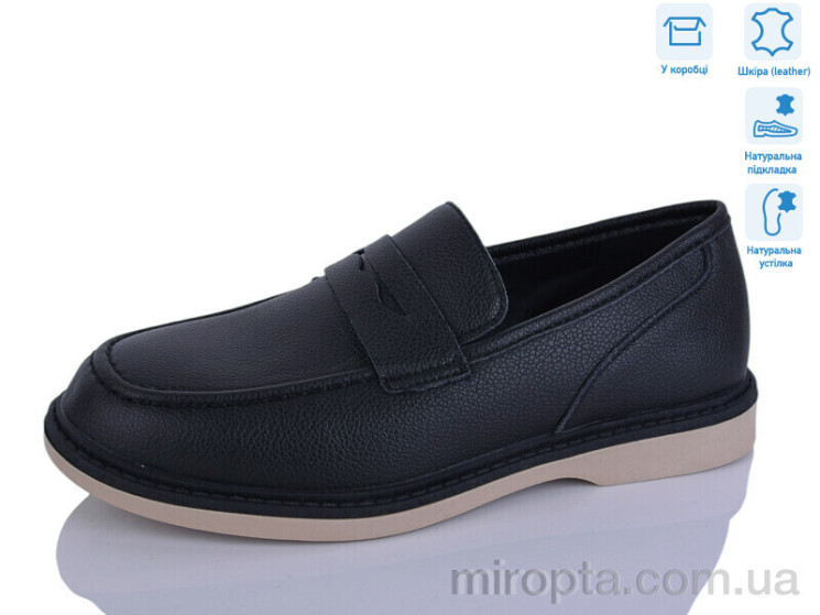 Туфлі LY140-2A р: 36-41, в упаковці: 8 пар, купити тільки гуртом - 1162509