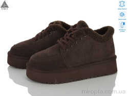 Уги DUG390-2 шкіра піна р: 36-41, в упаковці: 6 пар, купити тільки гуртом